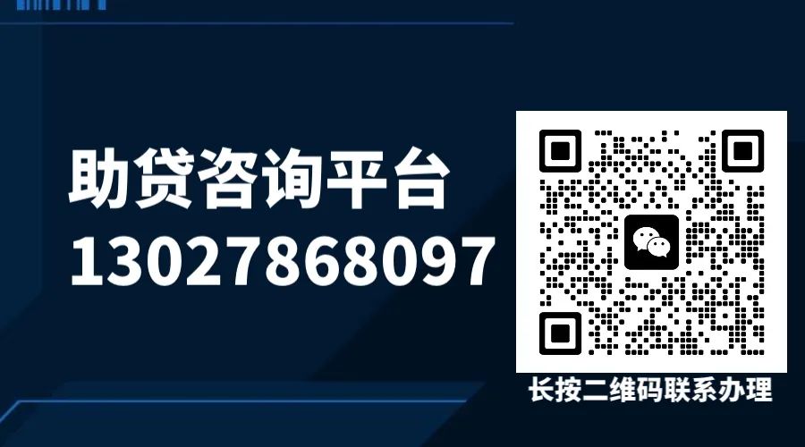 抵押車輛如何貸款(抵押貸款車輛可以異地解壓嗎)？ (http://m.tony-an.com/) 知識問答 第1張
