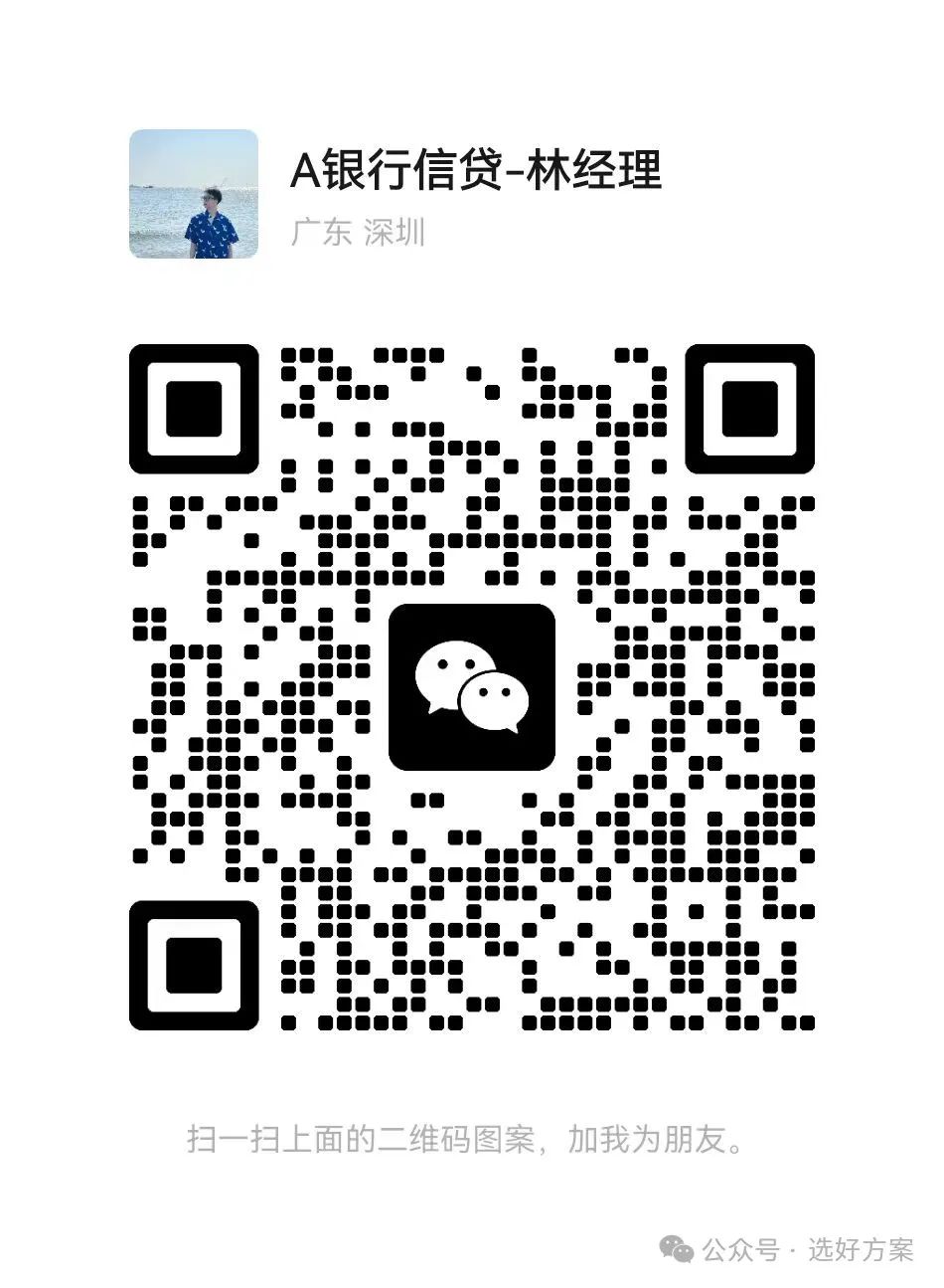 哪個銀行可以做汽車抵押貸款(車抵押貸款銀行可以做嗎)？ (http://m.tony-an.com/) 知識問答 第3張