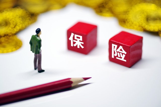 查車有沒有抵押貸款怎么查(汽車有沒有抵押貸款怎么查)？ (http://m.tony-an.com/) 知識(shí)問答 第8張