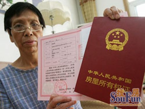 貸款抵押車能貸款多少(貸款抵押車需要什么手續(xù))？ (http://m.tony-an.com/) 知識問答 第1張