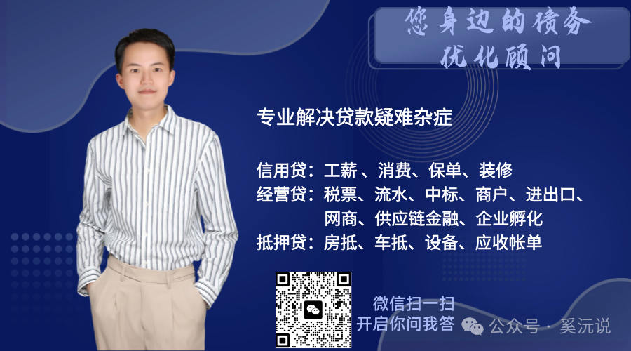 快速車輛抵押貸款怎么貸(抵押車輛貸款)？ (http://m.tony-an.com/) 知識問答 第12張