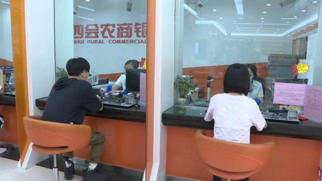 農商銀行有沒有汽車抵押貸款(農商銀行車輛抵押貸款)？ (http://m.tony-an.com/) 知識問答 第2張