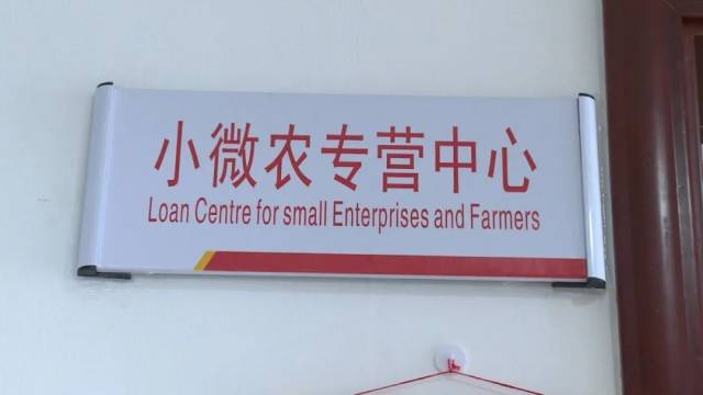 農商銀行有沒有汽車抵押貸款(農商銀行車輛抵押貸款)？ (http://m.tony-an.com/) 知識問答 第4張