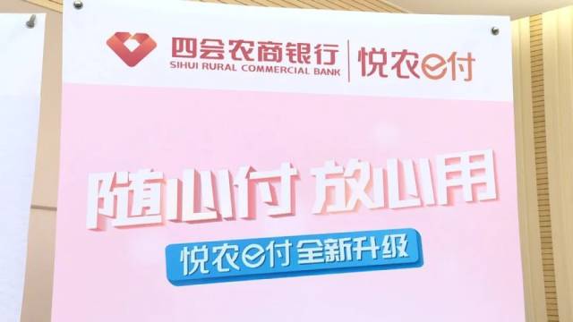 農商銀行有沒有汽車抵押貸款(農商銀行車輛抵押貸款)？ (http://m.tony-an.com/) 知識問答 第5張