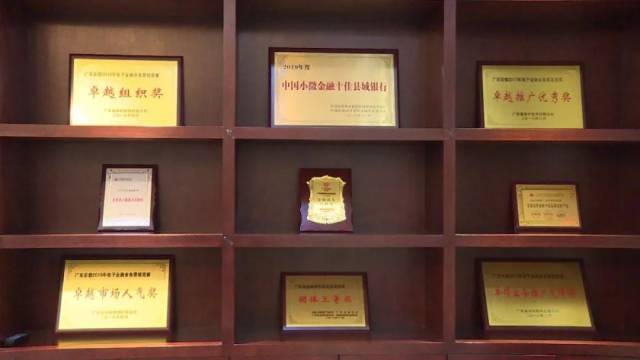 農商銀行有沒有汽車抵押貸款(農商銀行車輛抵押貸款)？ (http://m.tony-an.com/) 知識問答 第6張