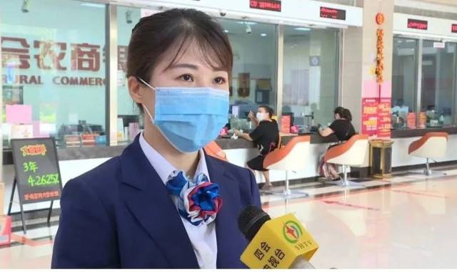 農商銀行有沒有汽車抵押貸款(農商銀行車輛抵押貸款)？ (http://m.tony-an.com/) 知識問答 第7張