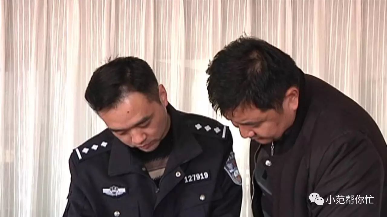 車貸是抵押車子什么(抵押車貸款好不好)？ (http://m.tony-an.com/) 知識問答 第6張