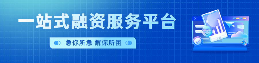 汽車抵押貸款去哪個銀行好(汽車抵押貸款銀行)？ (http://m.tony-an.com/) 知識問答 第1張
