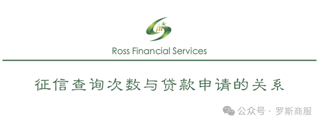 汽車抵押貸款去哪個銀行好(汽車抵押貸款銀行)？ (http://m.tony-an.com/) 知識問答 第5張