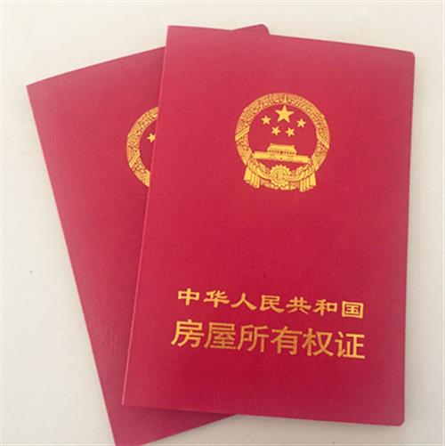 車輛抵押貸款需要什么材料(抵押貸款車輛材料需要什么手續)？ (http://m.tony-an.com/) 知識問答 第4張