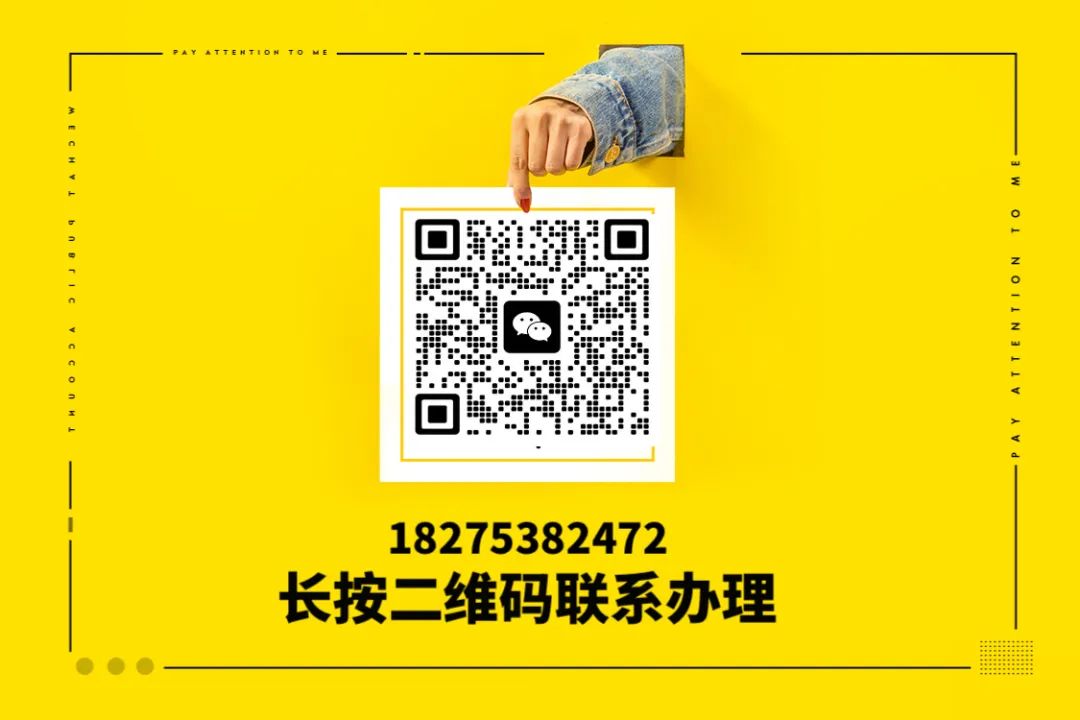 按揭車能做抵押貸款嗎(抵押貸款可以用車嗎)？ (http://m.tony-an.com/) 知識問答 第1張