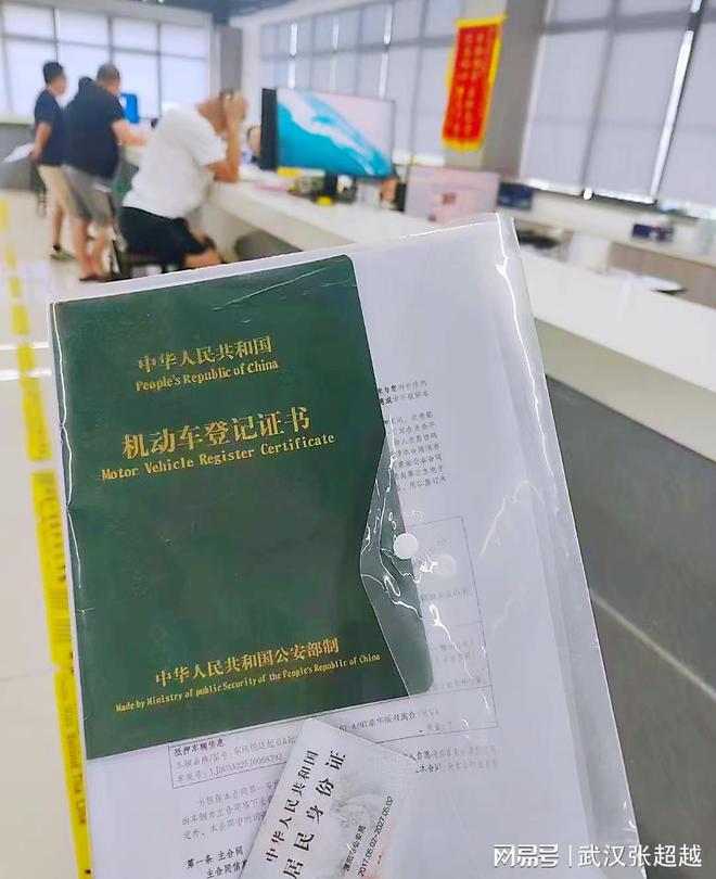 車輛抵押貸款有什么風險嗎(抵押貸款車輛風險有哪些)？ (http://m.tony-an.com/) 知識問答 第3張