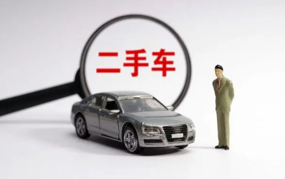 按揭車抵押貸款怎么辦理(按揭車做抵押貸款)？ (http://m.tony-an.com/) 知識問答 第1張
