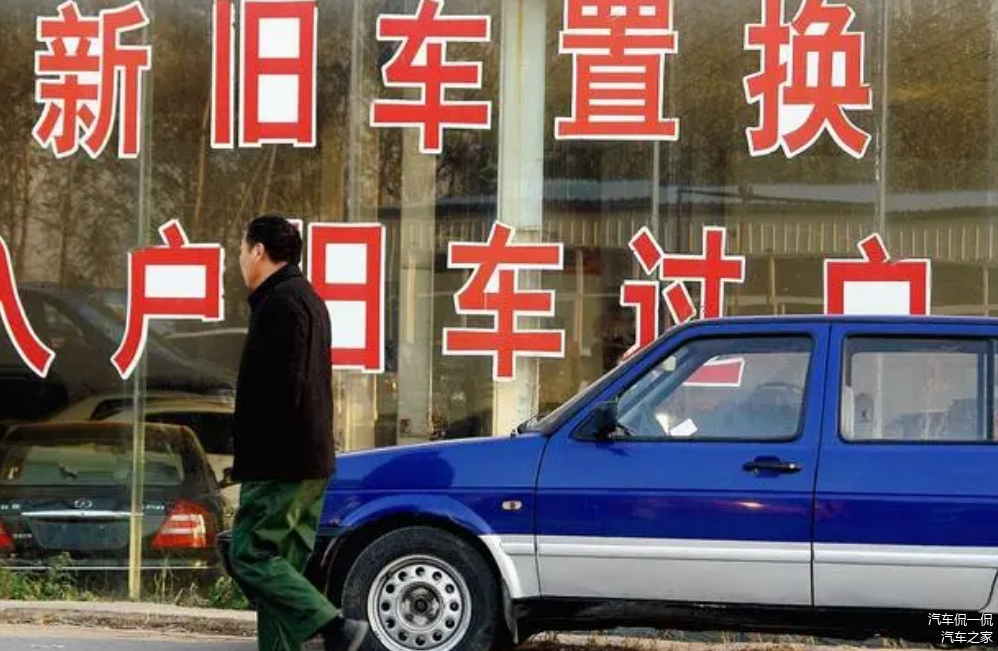 按揭車抵押貸款怎么辦理(按揭車做抵押貸款)？ (http://m.tony-an.com/) 知識問答 第2張