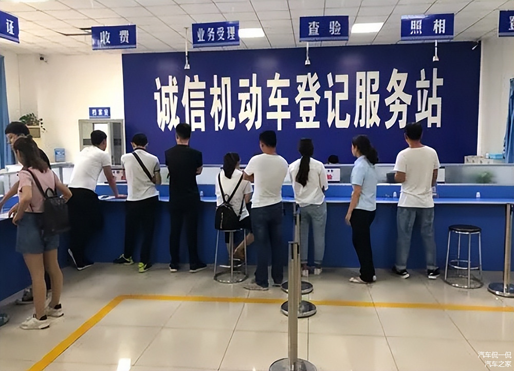 按揭車抵押貸款怎么辦理(按揭車做抵押貸款)？ (http://m.tony-an.com/) 知識問答 第7張