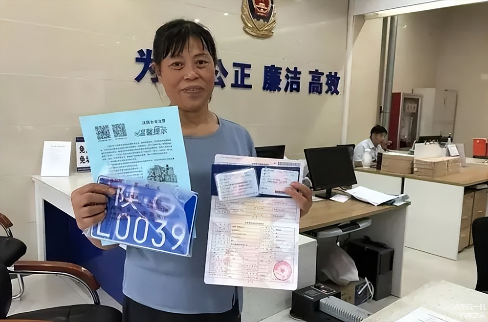 按揭車抵押貸款怎么辦理(按揭車做抵押貸款)？ (http://m.tony-an.com/) 知識問答 第8張