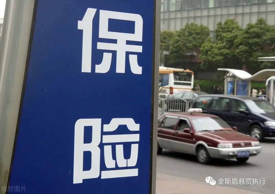 抵押貸款車輛可以買嗎(抵押貸款買的車可以賣嗎)？ (http://m.tony-an.com/) 知識問答 第4張