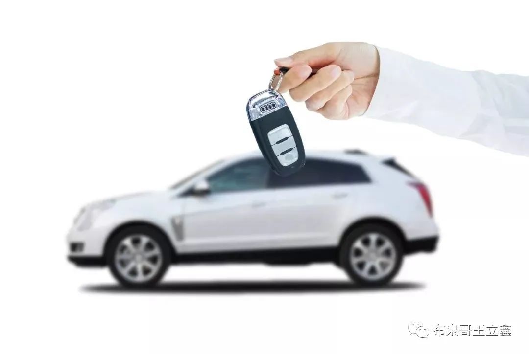 辦理汽車抵押貸款麻煩嗎(辦理抵押車貸款有什么壞處)？ (http://m.tony-an.com/) 知識問答 第2張