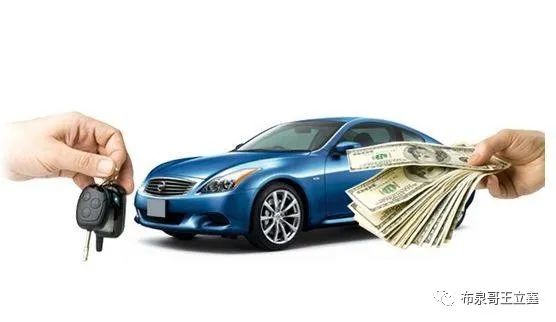辦理汽車抵押貸款麻煩嗎(辦理抵押車貸款有什么壞處)？ (http://m.tony-an.com/) 知識問答 第3張