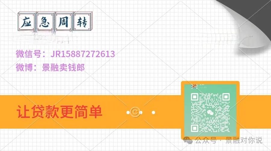 辦理汽車抵押貸款麻煩嗎(辦理抵押車貸款有什么壞處)？ (http://m.tony-an.com/) 知識問答 第5張