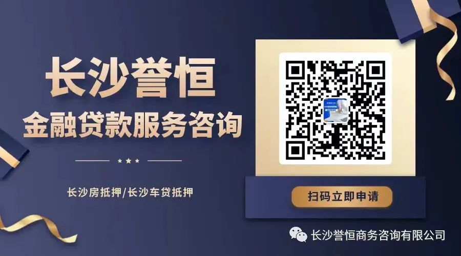 車抵押貸款萬5利息(抵押車貸利息高嗎)？ (http://m.tony-an.com/) 知識問答 第4張