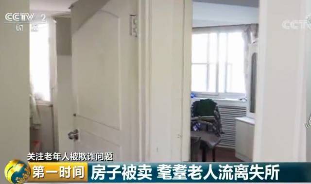 我的車抵押貸款了現在想賣掉(把抵押車賣了)？ (http://m.tony-an.com/) 知識問答 第1張