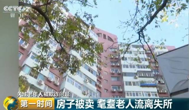 我的車抵押貸款了現在想賣掉(把抵押車賣了)？ (http://m.tony-an.com/) 知識問答 第2張