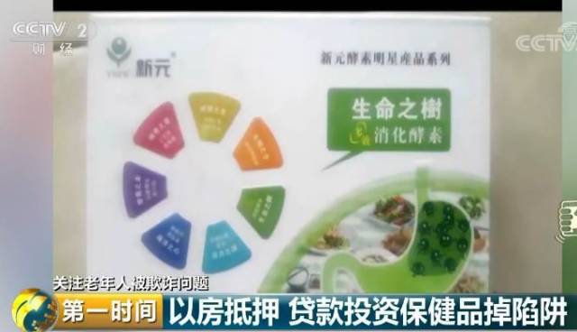 我的車抵押貸款了現在想賣掉(把抵押車賣了)？ (http://m.tony-an.com/) 知識問答 第4張