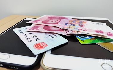 把車輛抵押貸款給銀行貸款(貸款抵押車輛銀行能查到嗎)？ (http://m.tony-an.com/) 知識問答 第1張