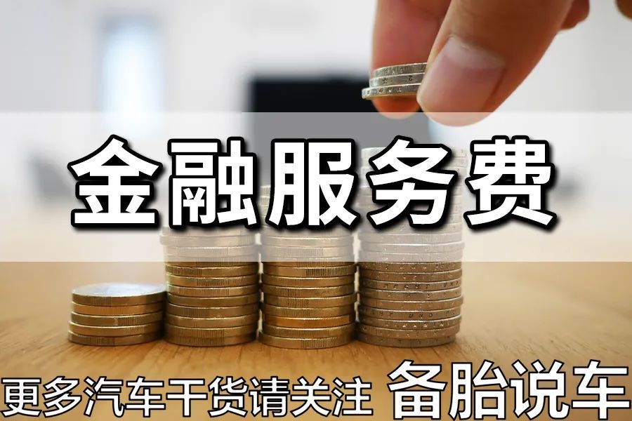 車抵押借款利息(抵押車利息太高我可以起訴嗎)？ (http://m.tony-an.com/) 知識問答 第1張