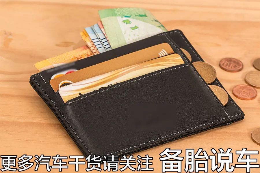 車抵押借款利息(抵押車利息太高我可以起訴嗎)？ (http://m.tony-an.com/) 知識問答 第3張