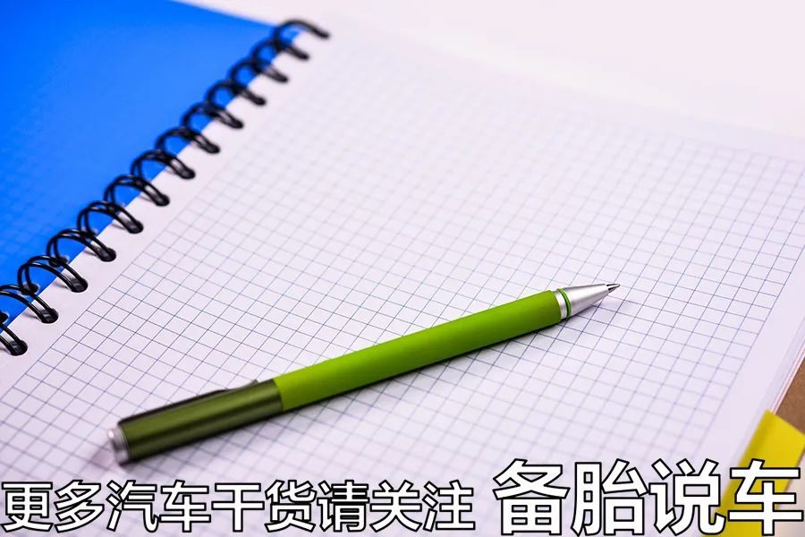 車抵押借款利息(抵押車利息太高我可以起訴嗎)？ (http://m.tony-an.com/) 知識問答 第7張