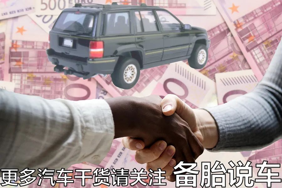 車抵押借款利息(抵押車利息太高我可以起訴嗎)？ (http://m.tony-an.com/) 知識問答 第8張
