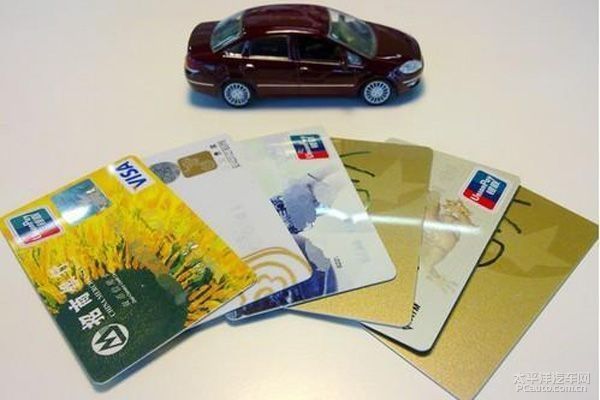 車抵押貸款異地車(車輛異地抵押貸款)？ (http://m.tony-an.com/) 知識問答 第1張