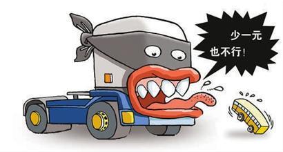 個(gè)人貸款用車抵押貸款(貸款抵押用車個(gè)人能貸款嗎)？ (http://m.tony-an.com/) 知識問答 第1張