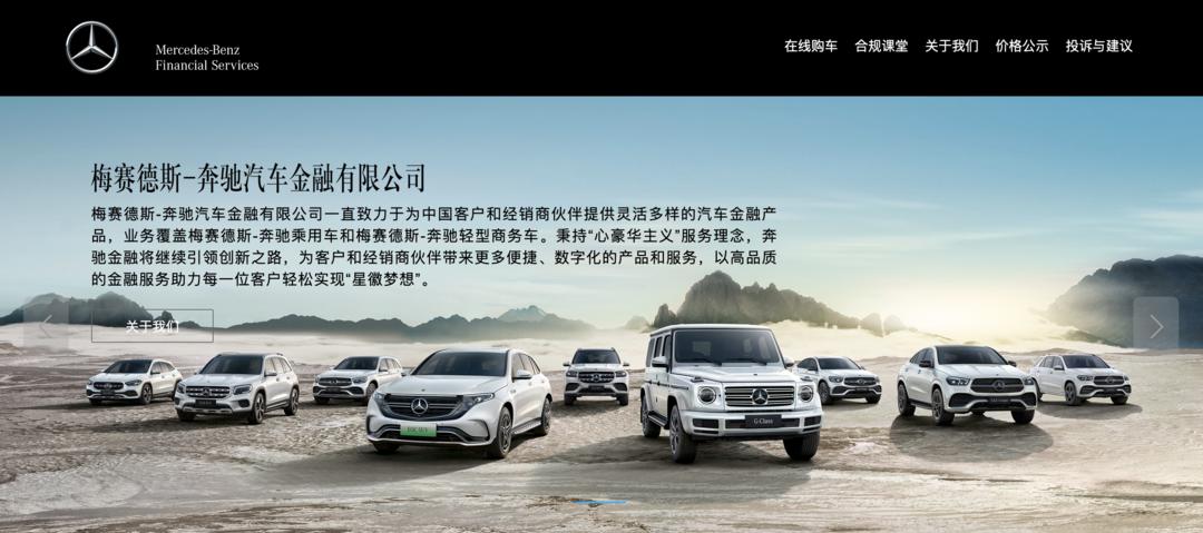 銀行貸款用車抵押貸款(車子抵押貸款銀行)？ (http://m.tony-an.com/) 知識問答 第3張