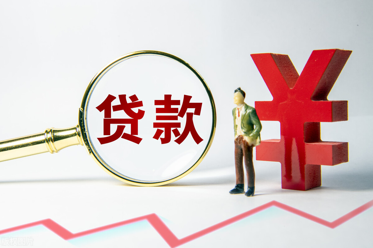 車(chē)抵押借款利息(抵押車(chē)子貸款利息)？ (http://m.tony-an.com/) 知識(shí)問(wèn)答 第1張