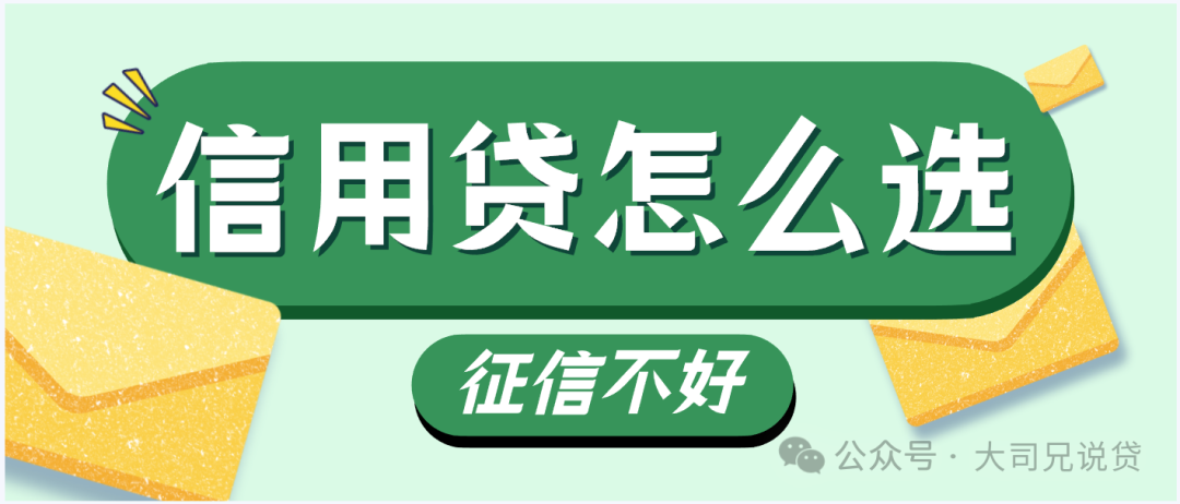 農(nóng)行車輛抵押貸款咨詢(農(nóng)行車抵押貸款利息多少)？ (http://m.tony-an.com/) 知識問答 第1張