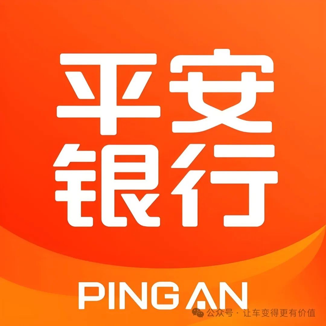 可靠的汽車抵押貸款公司(正規的抵押車貸款公司)？ (http://m.tony-an.com/) 知識問答 第3張