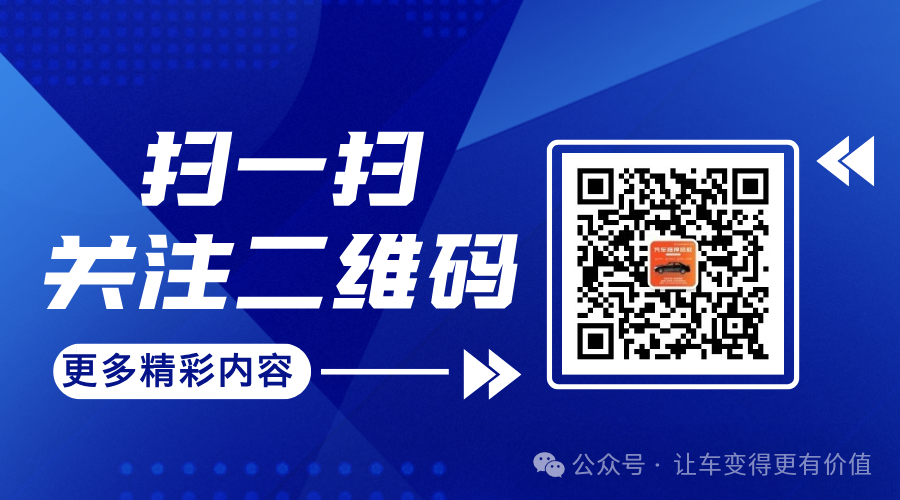 可靠的汽車抵押貸款公司(正規的抵押車貸款公司)？ (http://m.tony-an.com/) 知識問答 第5張