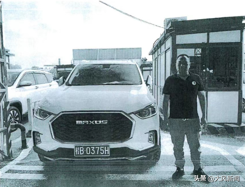 20萬車抵押貸款(抵押貸款車輛可以異地解押嗎)？ (http://m.tony-an.com/) 知識問答 第1張