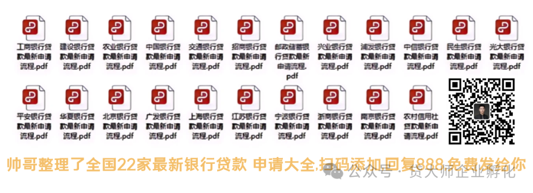 7萬(wàn)的車(chē)抵押貸款(抵押貸款車(chē)貸款還完怎么解除)？ (http://m.tony-an.com/) 知識(shí)問(wèn)答 第3張