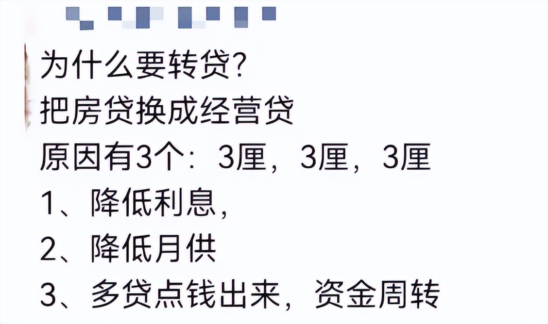 60萬(wàn)車(chē)抵押貸款(抵押貸款車(chē)輛解押流程)？ (http://m.tony-an.com/) 知識(shí)問(wèn)答 第2張