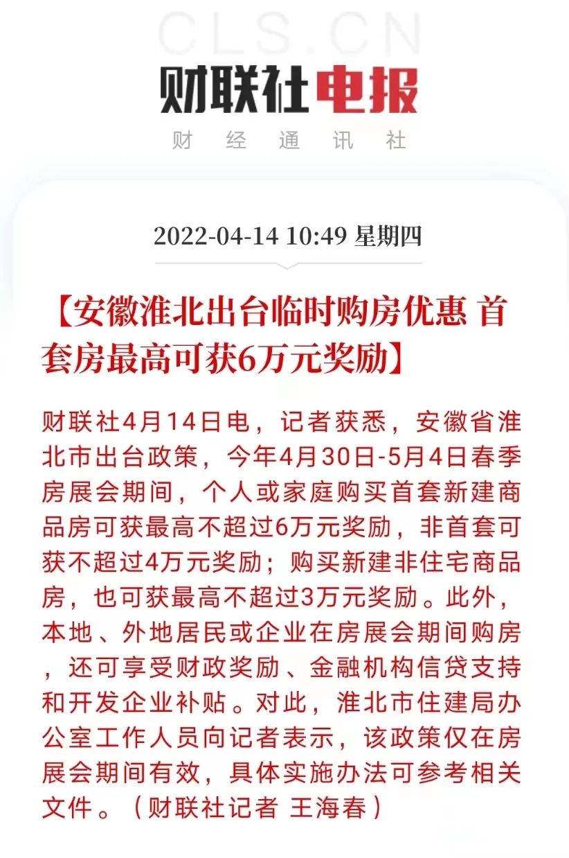 60萬(wàn)車(chē)抵押貸款(抵押貸款車(chē)輛解押流程)？ (http://m.tony-an.com/) 知識(shí)問(wèn)答 第5張