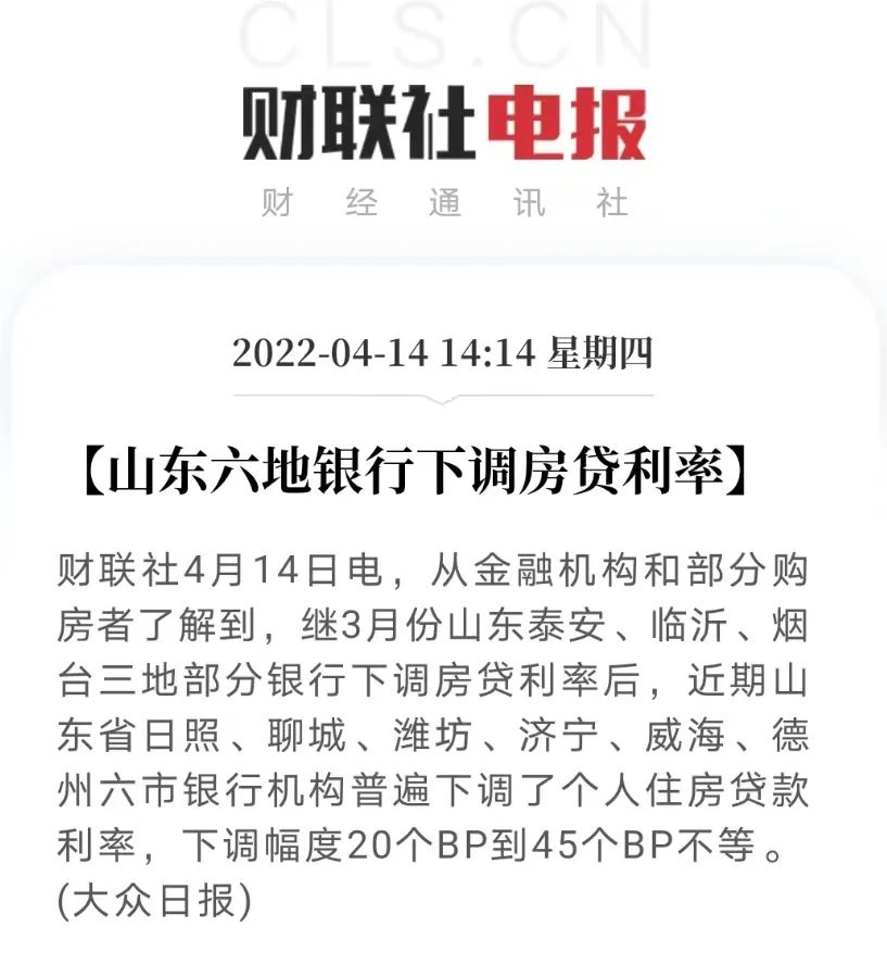 60萬(wàn)車(chē)抵押貸款(抵押貸款車(chē)輛解押流程)？ (http://m.tony-an.com/) 知識(shí)問(wèn)答 第6張