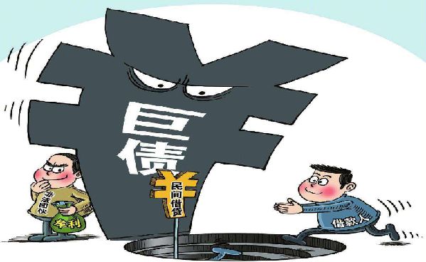 車抵押-借款(抵押借款車被私自使用)？ (http://m.tony-an.com/) 知識問答 第4張