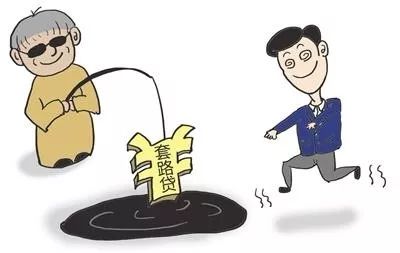 車抵押-借款(抵押借款車被私自使用)？ (http://m.tony-an.com/) 知識問答 第5張