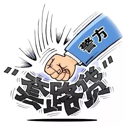 車抵押-借款(抵押借款車被私自使用)？ (http://m.tony-an.com/) 知識問答 第6張