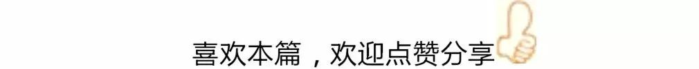 車抵押-借款(抵押借款車被私自使用)？ (http://m.tony-an.com/) 知識問答 第8張