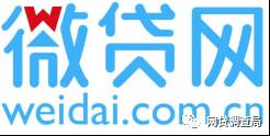 徽商銀行車輛抵押貸款(徽商銀行汽車抵押貸款)？ (http://m.tony-an.com/) 知識問答 第1張